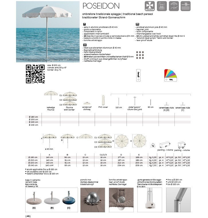 CREMA OUTDOOR - Poseidon scheda tecnica