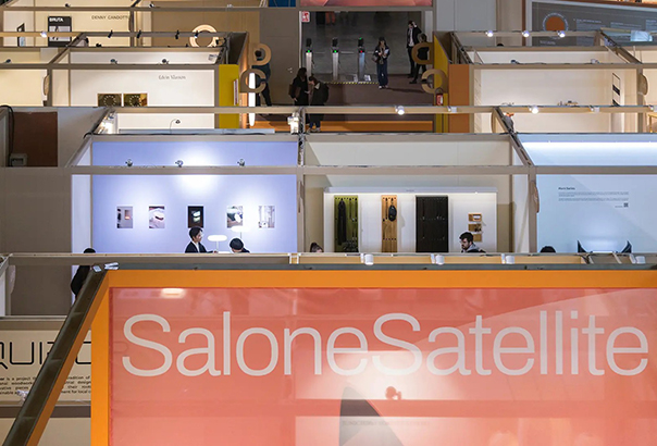 SaloneSatellite visto dall'alto