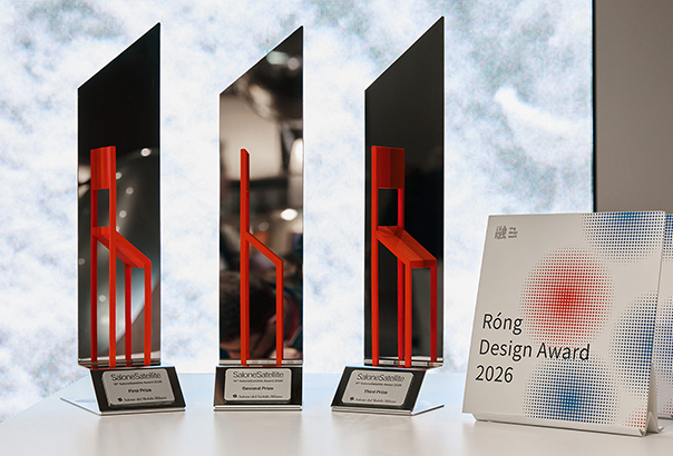 cover "Satellite Award"