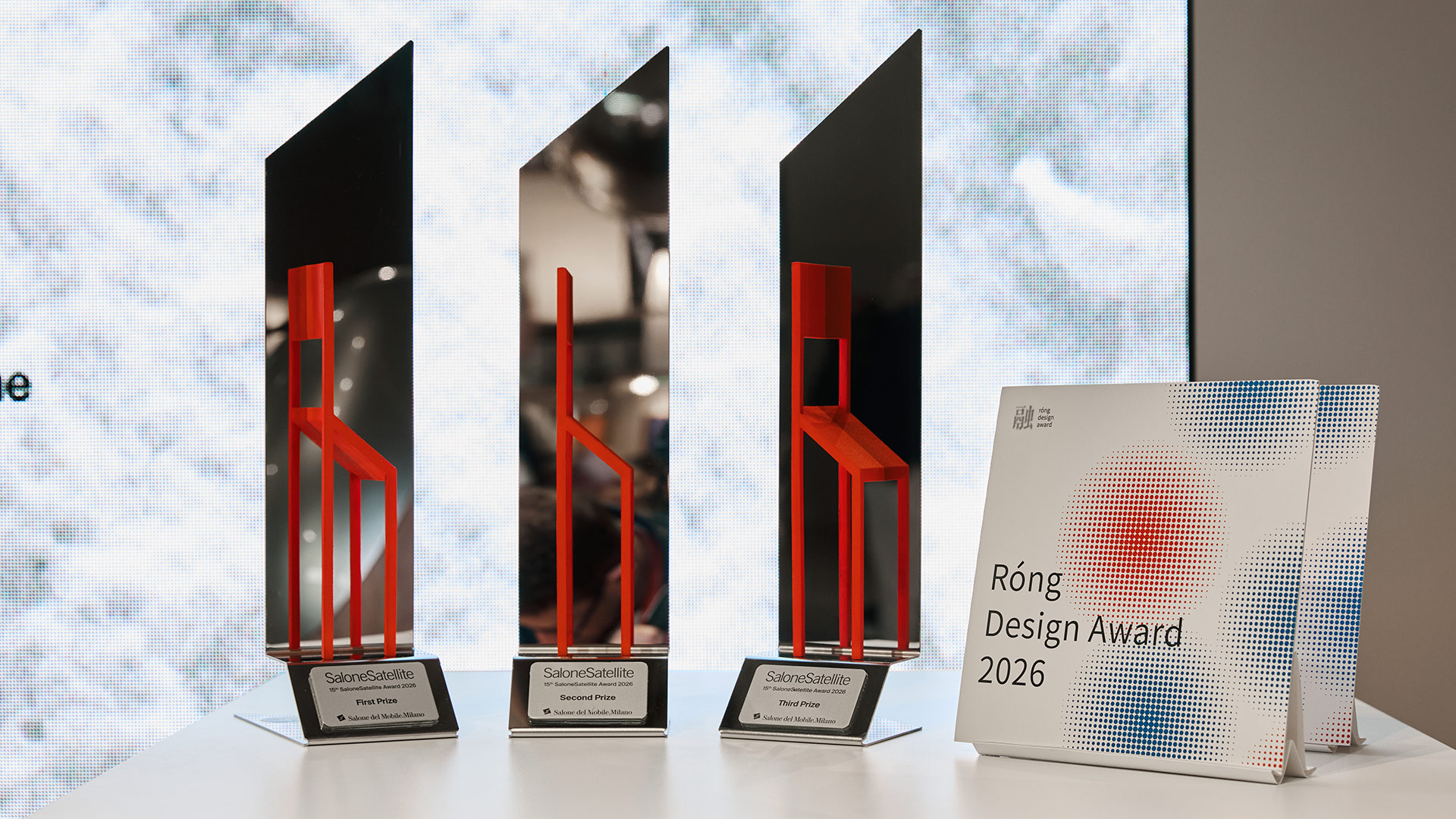 cover-evento-SATELLITEAWARD-2026