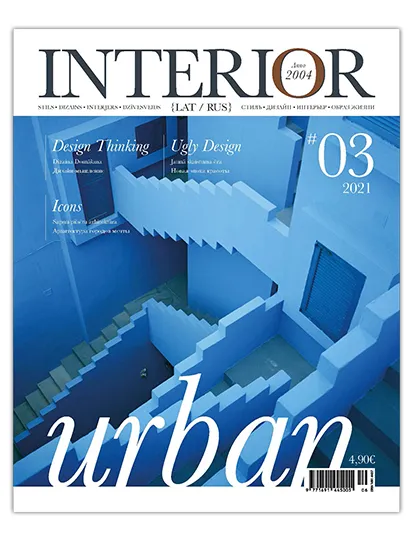 cover_interior