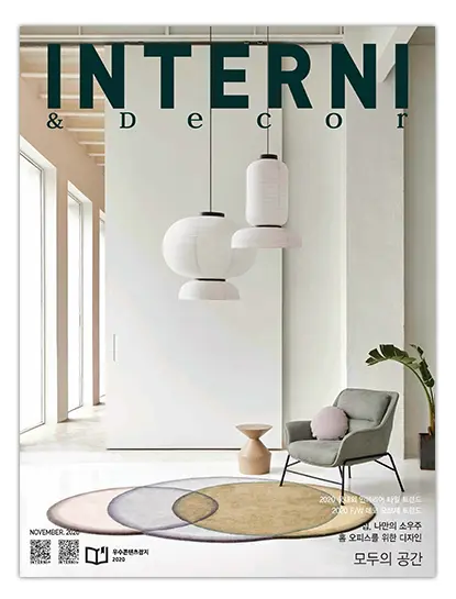 Cover_InteriorDecor_PublicSpace