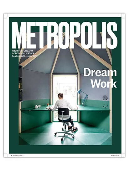 Metropolis_cover