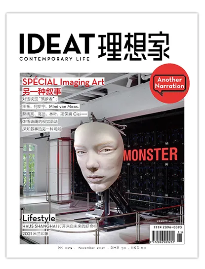 IDEAT_cover