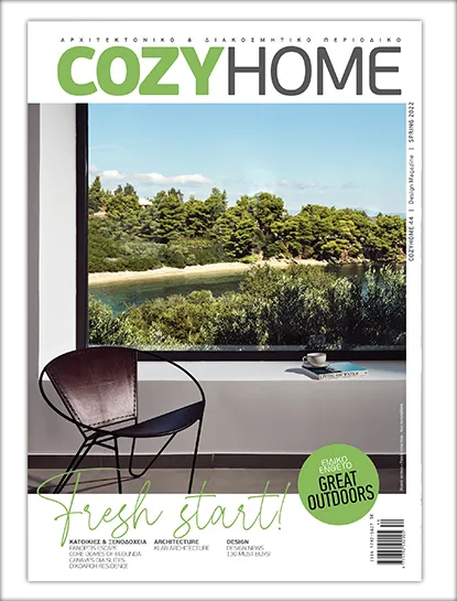 Cover COZYHOME