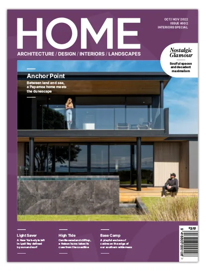 HOME cover 502