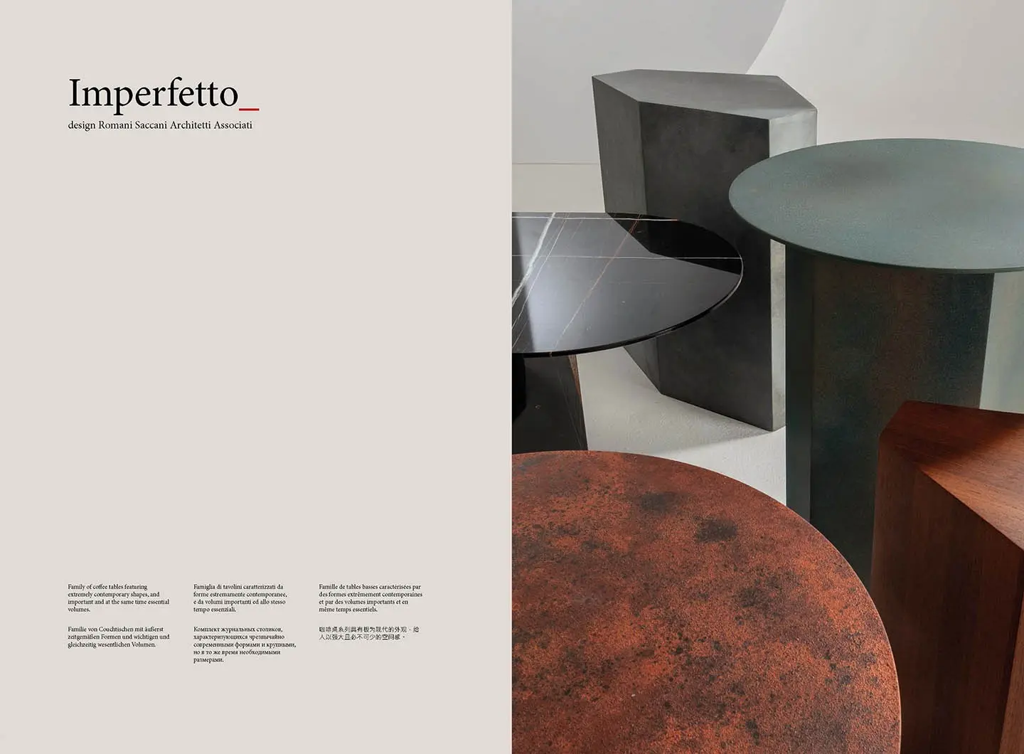 laurameroni_imperfetto_tables_coffee_tables_01.jpg