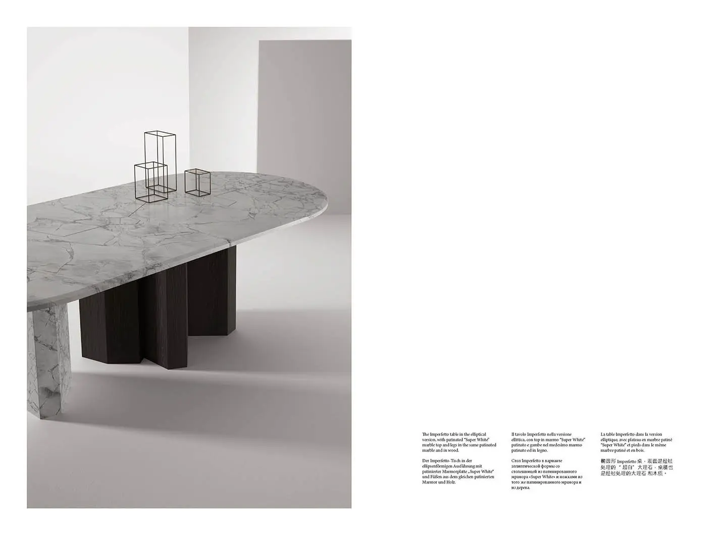 laurameroni_imperfetto_tables_coffee_tables_10.jpg