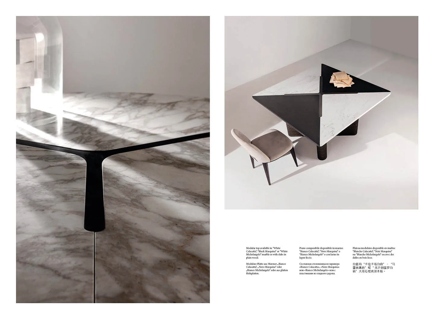 laurameroni_modern_luxury_furniture_collection_02.jpg