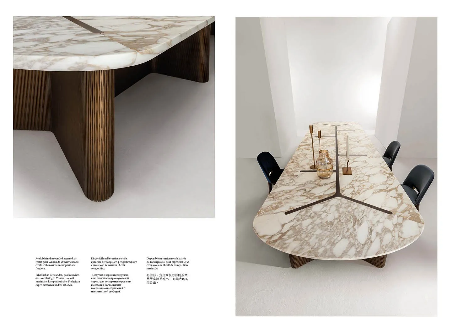 laurameroni_modern_luxury_furniture_collection_04.jpg