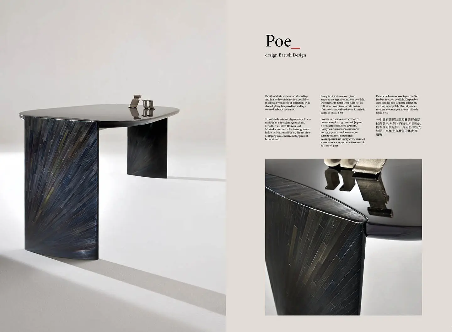 laurameroni_poe_table_desk_custom_01.jpg