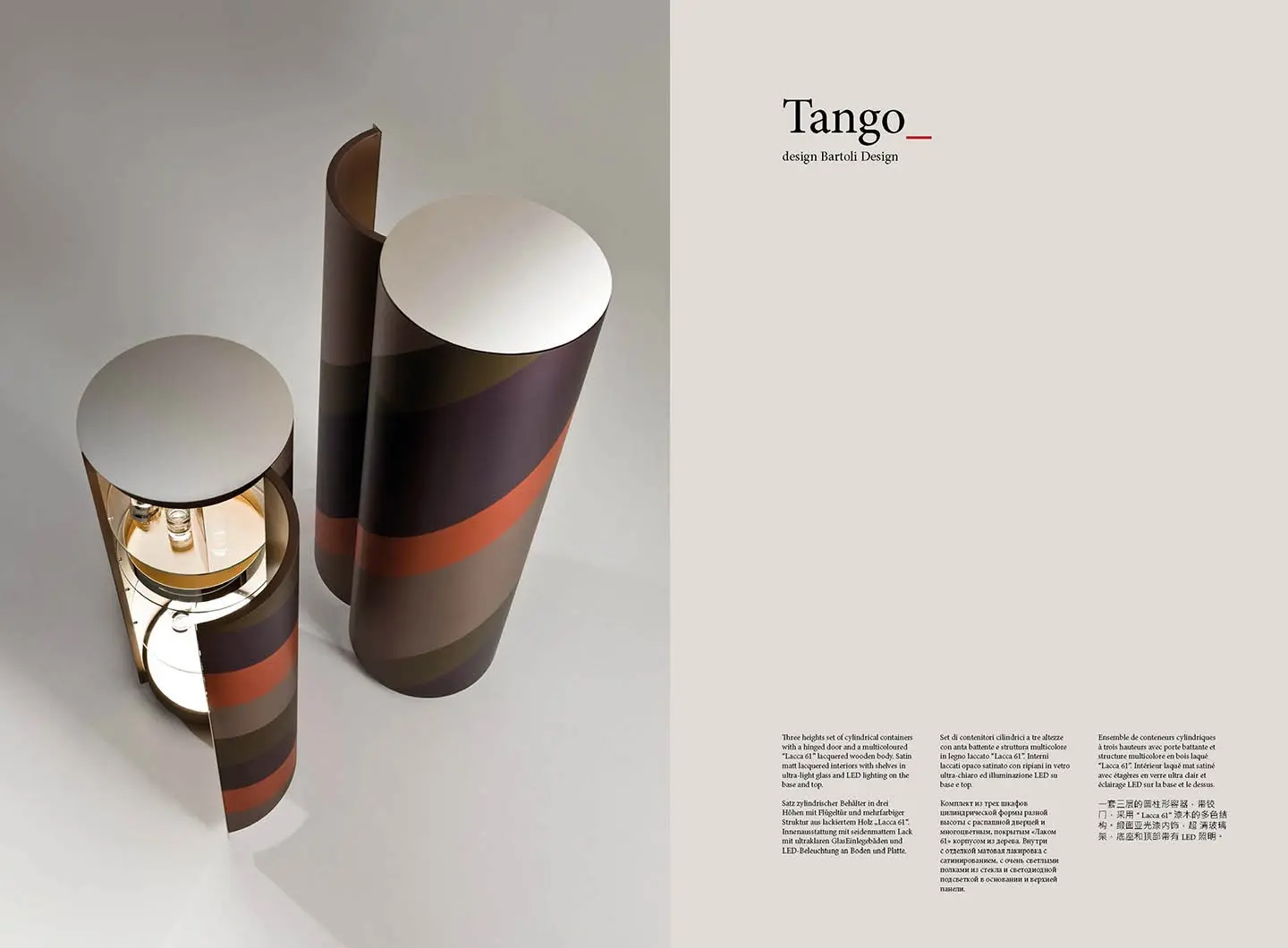 laurameroni_tango_lacquered_wood_unit_00.jpg