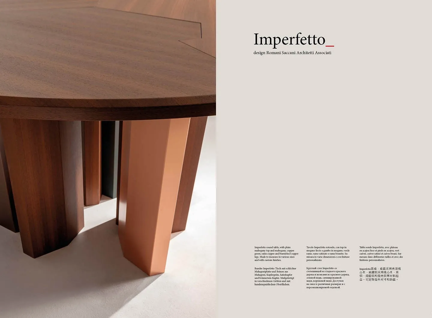 laurameroni_imperfetto_tables_coffee_tables_04.jpg