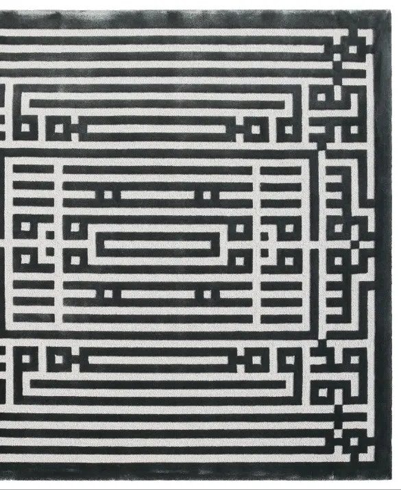Carpet_Edition_KenScott_LABIRINTO_Rug_Var.9.jpg