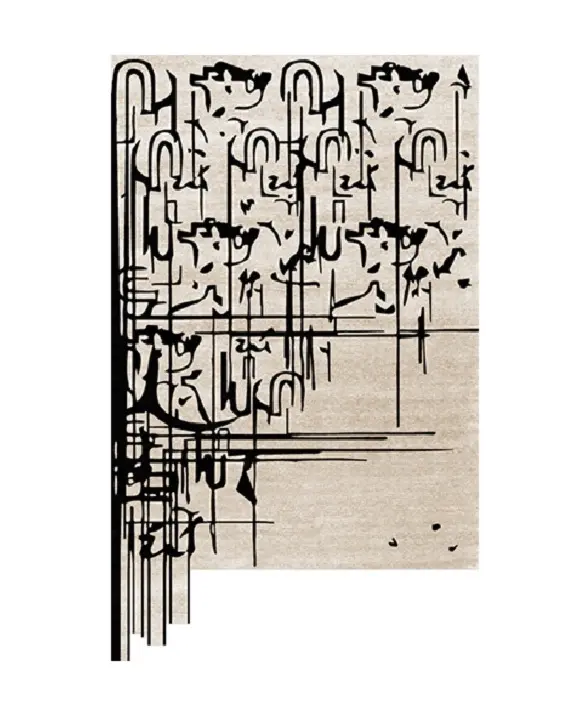 Tappeto Black Ink