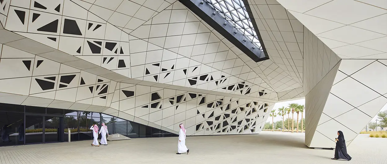 King Abdullah Petroleum Studies and Research Centre, Riyadh,