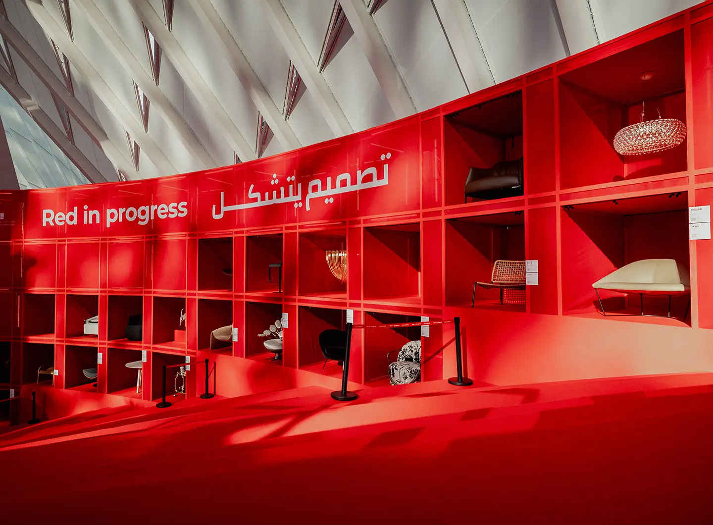 Red in progress, installation Giò Forma, staircase