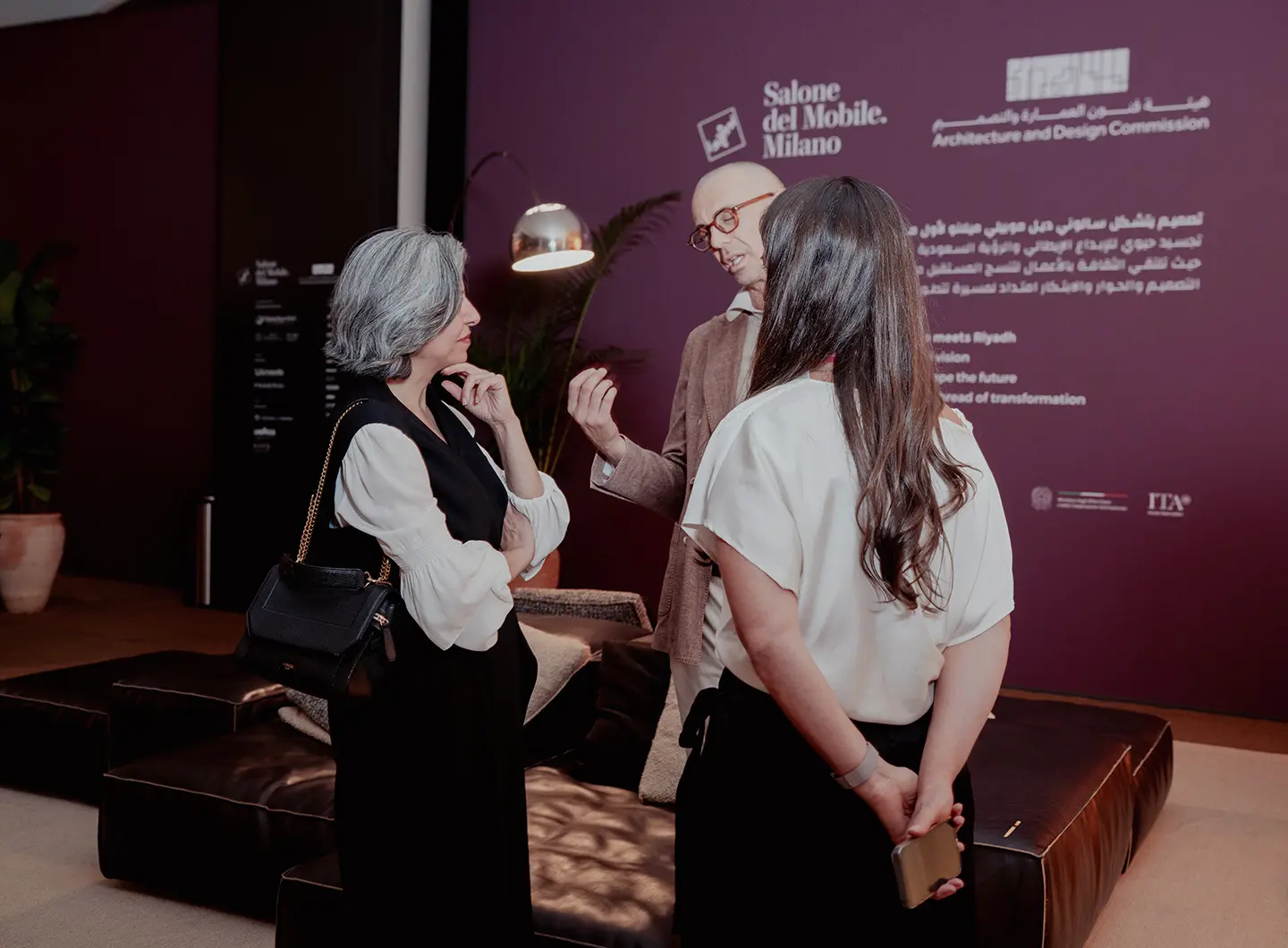 Business Lounge di Lissoni & Partners