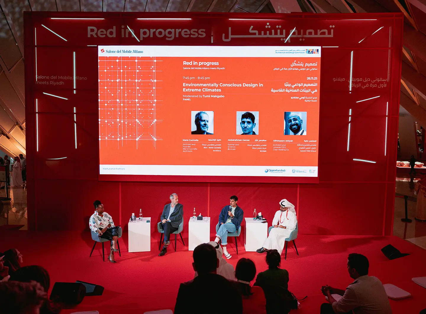 "Environmentally Conscious Design in Extreme Climates"