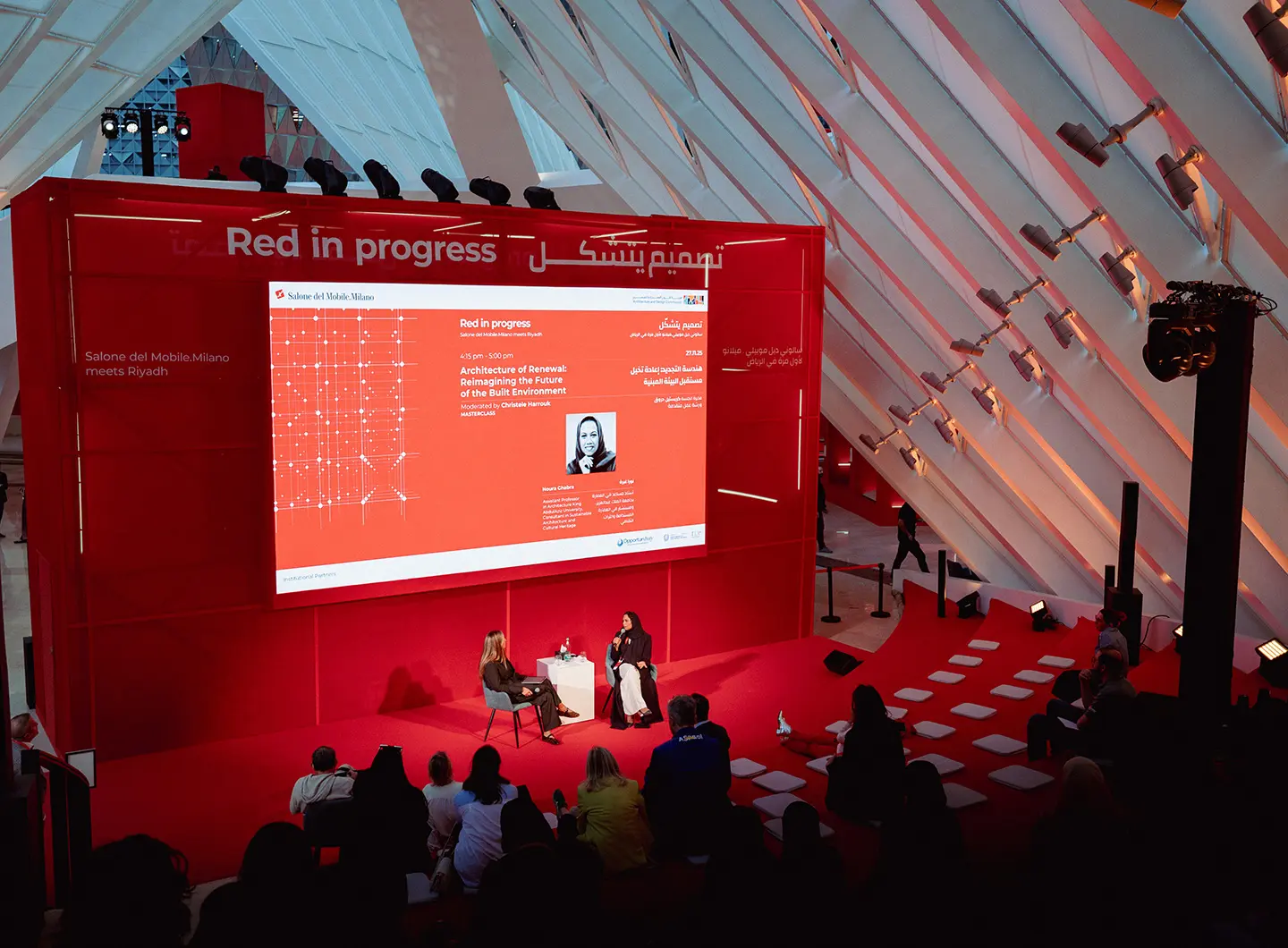 "Architecture of Renewal: Reimagining the Future of the Built Environment"