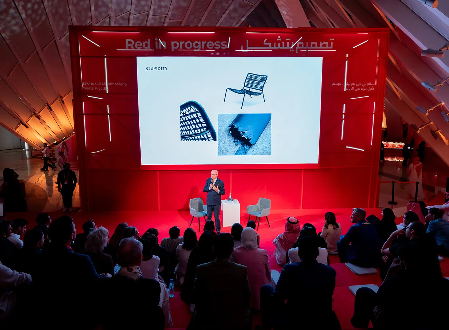 "Speaking of Places: Imagination, Product and Interiors as one Language".