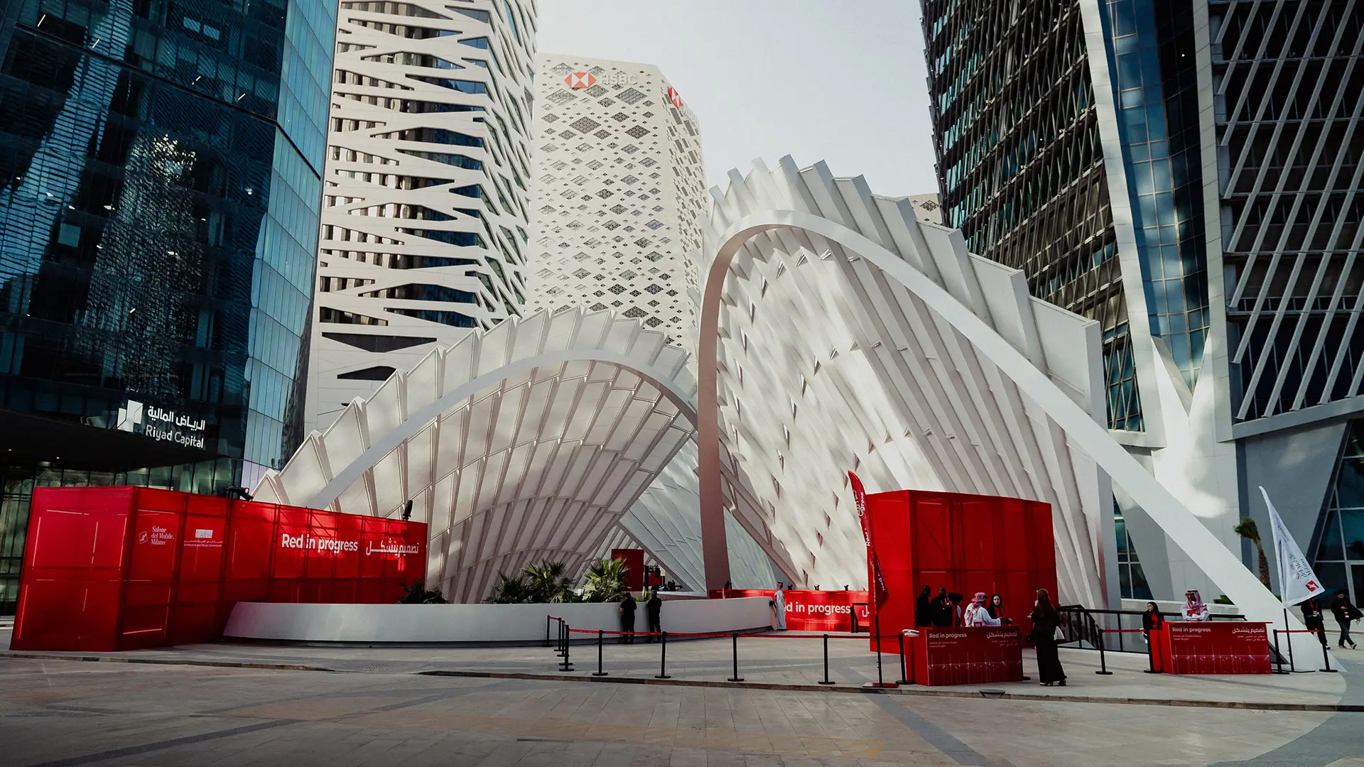 Salone del Mobile.Riyadh, foto rappresentativa dell'evento