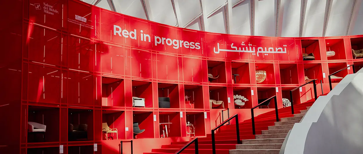 Red in progress, installazione Giò Forma 