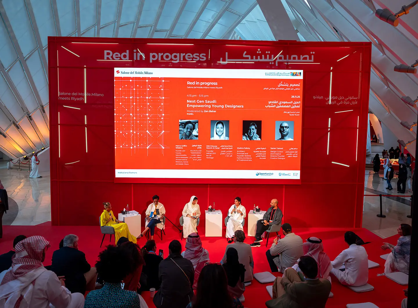 Next Gen Saudi: Empowering Young Designers