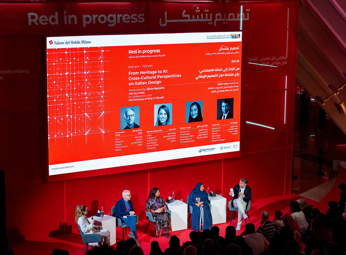 "From Heritage to AI: Cross-Cultural Perspectives on Italian Design"