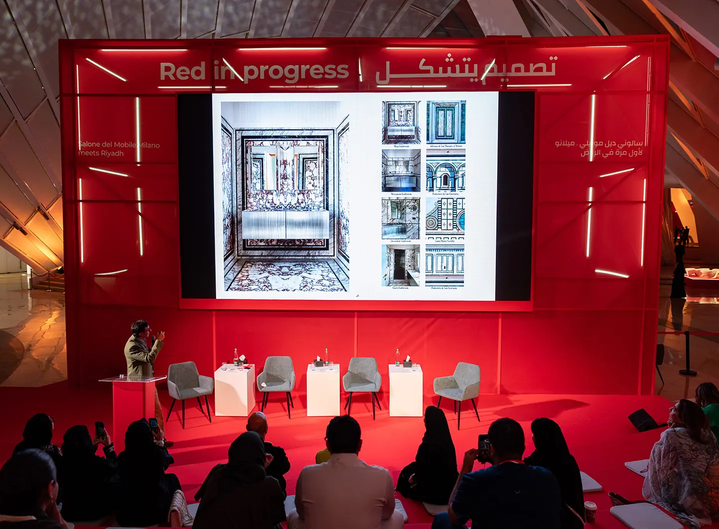 "Fostering Local Talents: From Craft to Market through Design Mentorship and Collaborations"