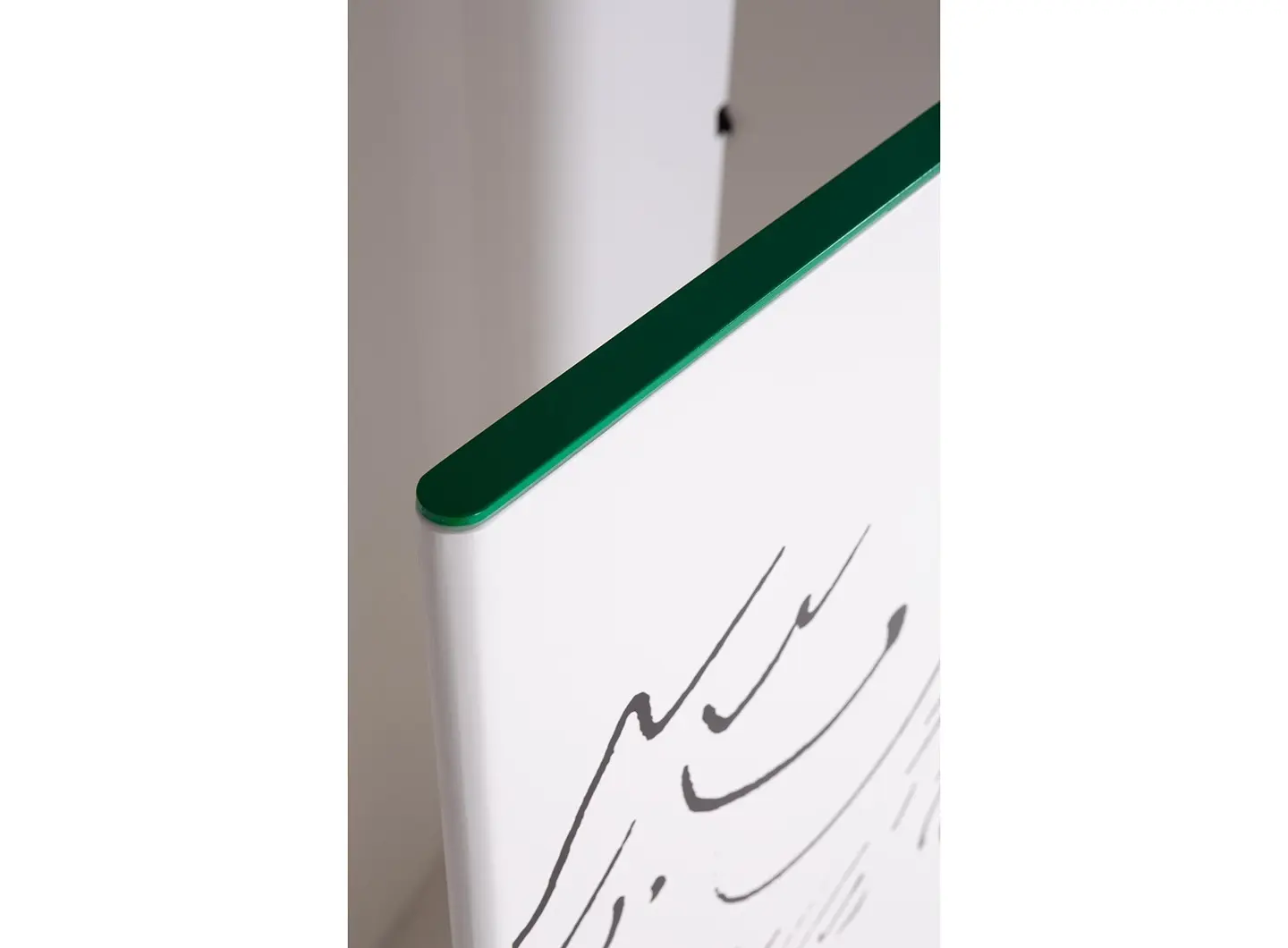 Paradisoterrestre André Masson screen