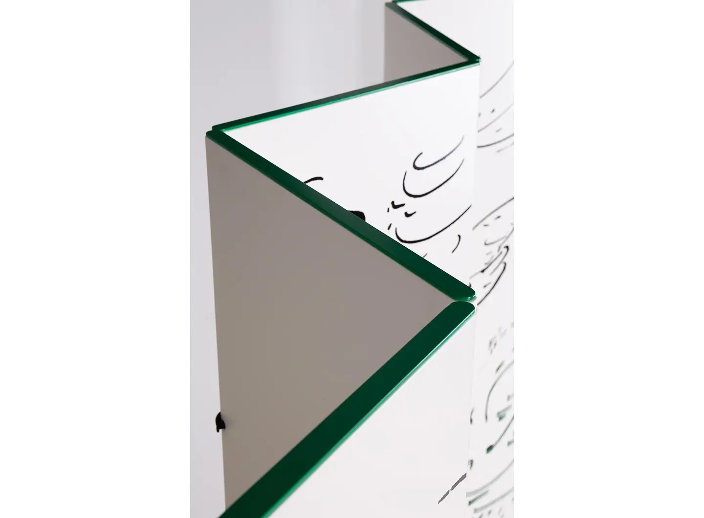 Paradisoterrestre André Masson screen