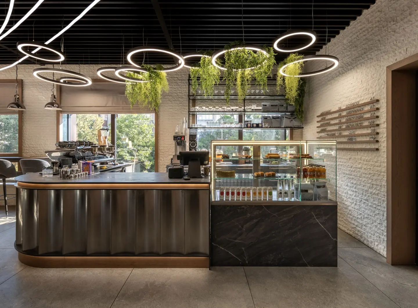 Meridian Cafe