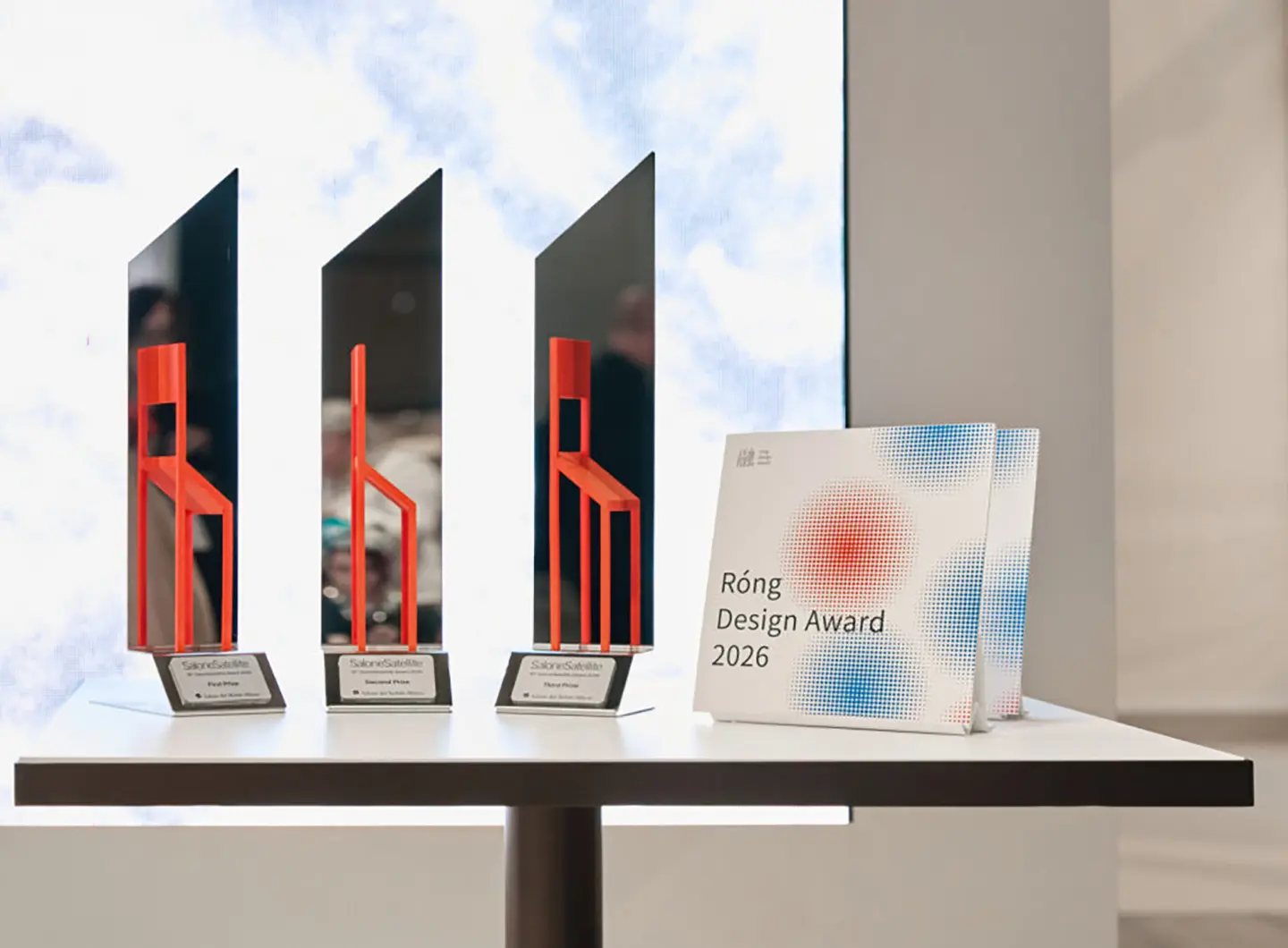 SaloneSatellite Award 2026