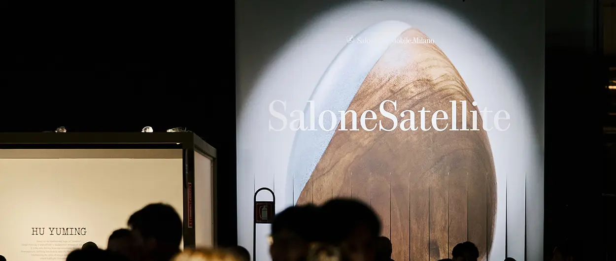 SaloneSatellite Award 2026