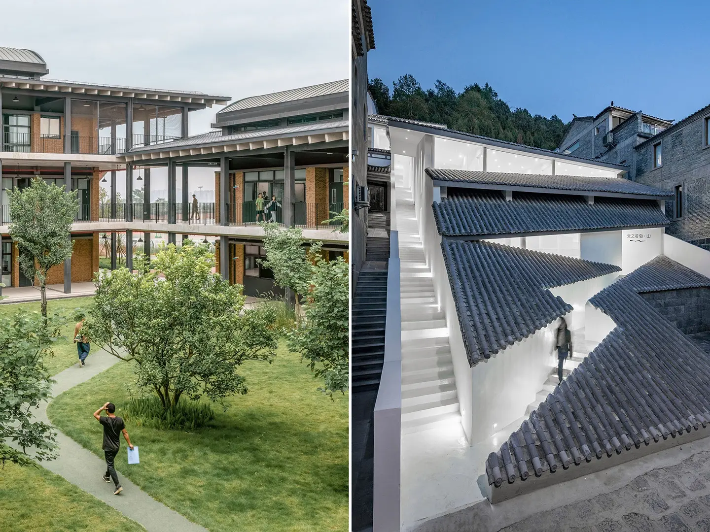 a structure of feeling - courtesy aedes - dida LYCEUM School, Chongzuo, Guangxi, CN, 2022. © Zhu Yumeng  Annoso · Hill, Tengchong, Yunnan, CN, 2019. © Jin Weiqi