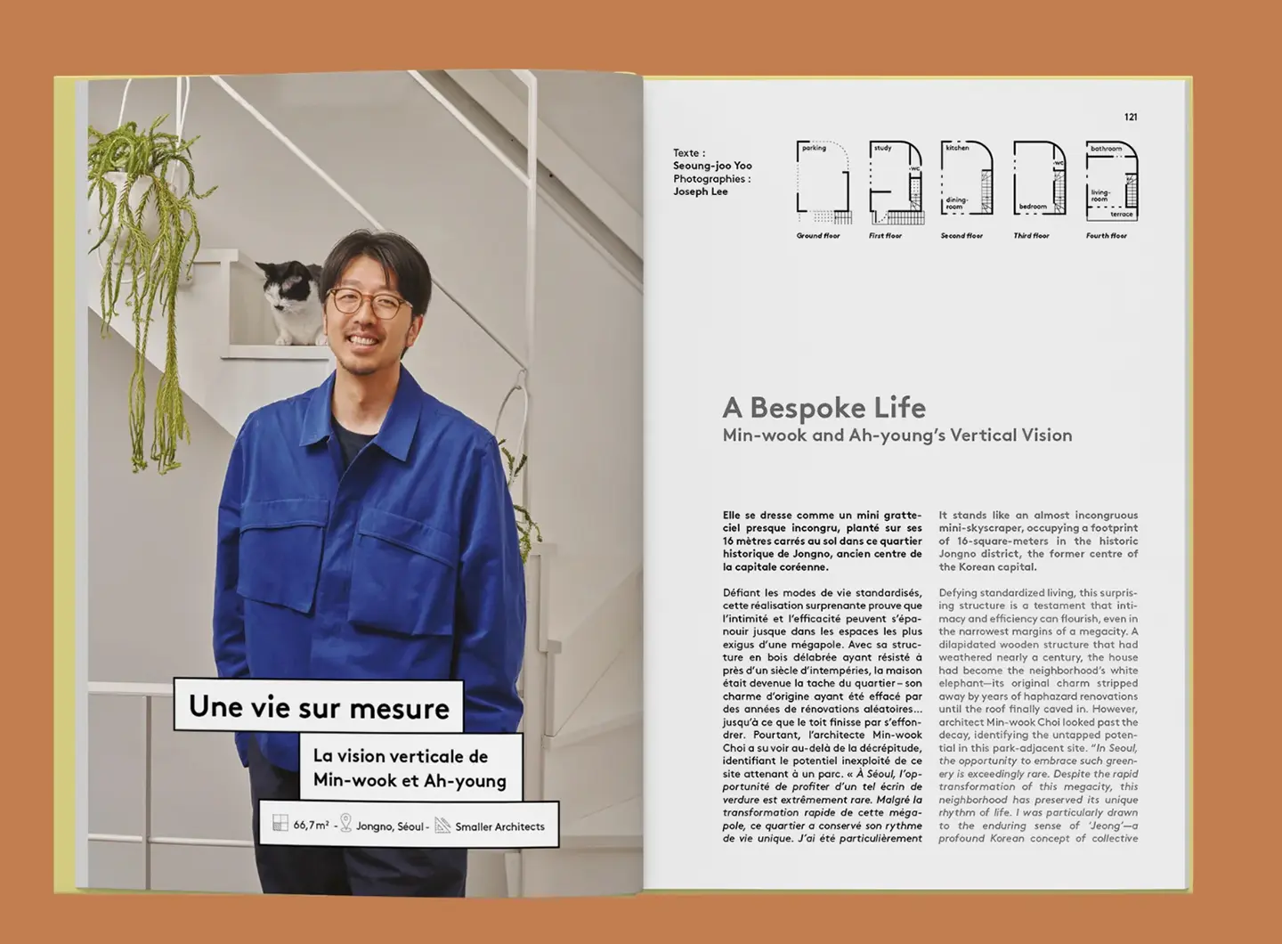 Sloft Magazine, Edition 10 