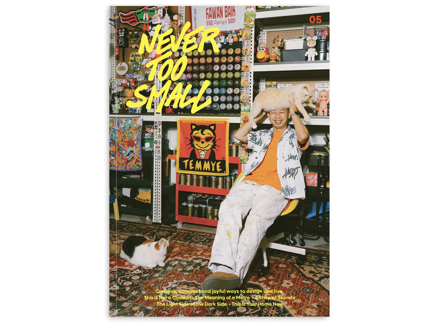 Never Too Small Magazine, Issue 5 Cover