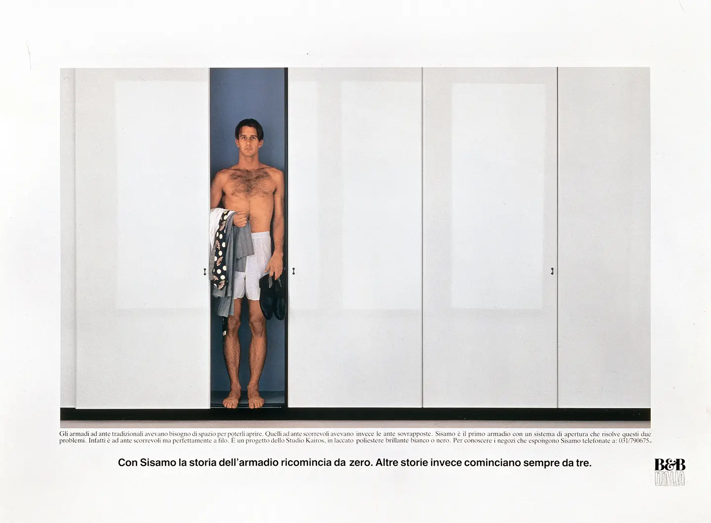 Sisamo wardrobe Adv campaign 1986, B&B Italia