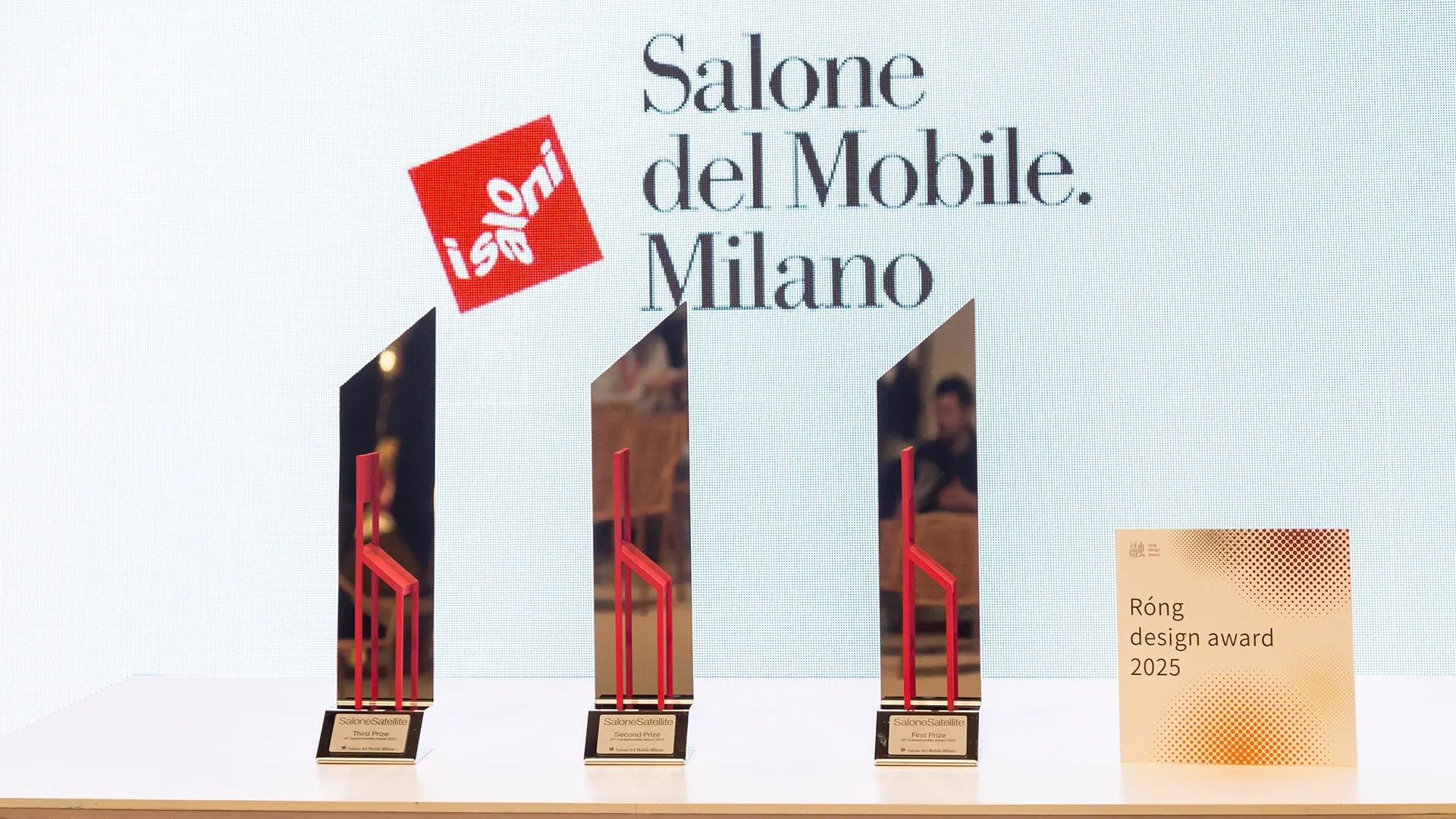 salonesatellite 2025