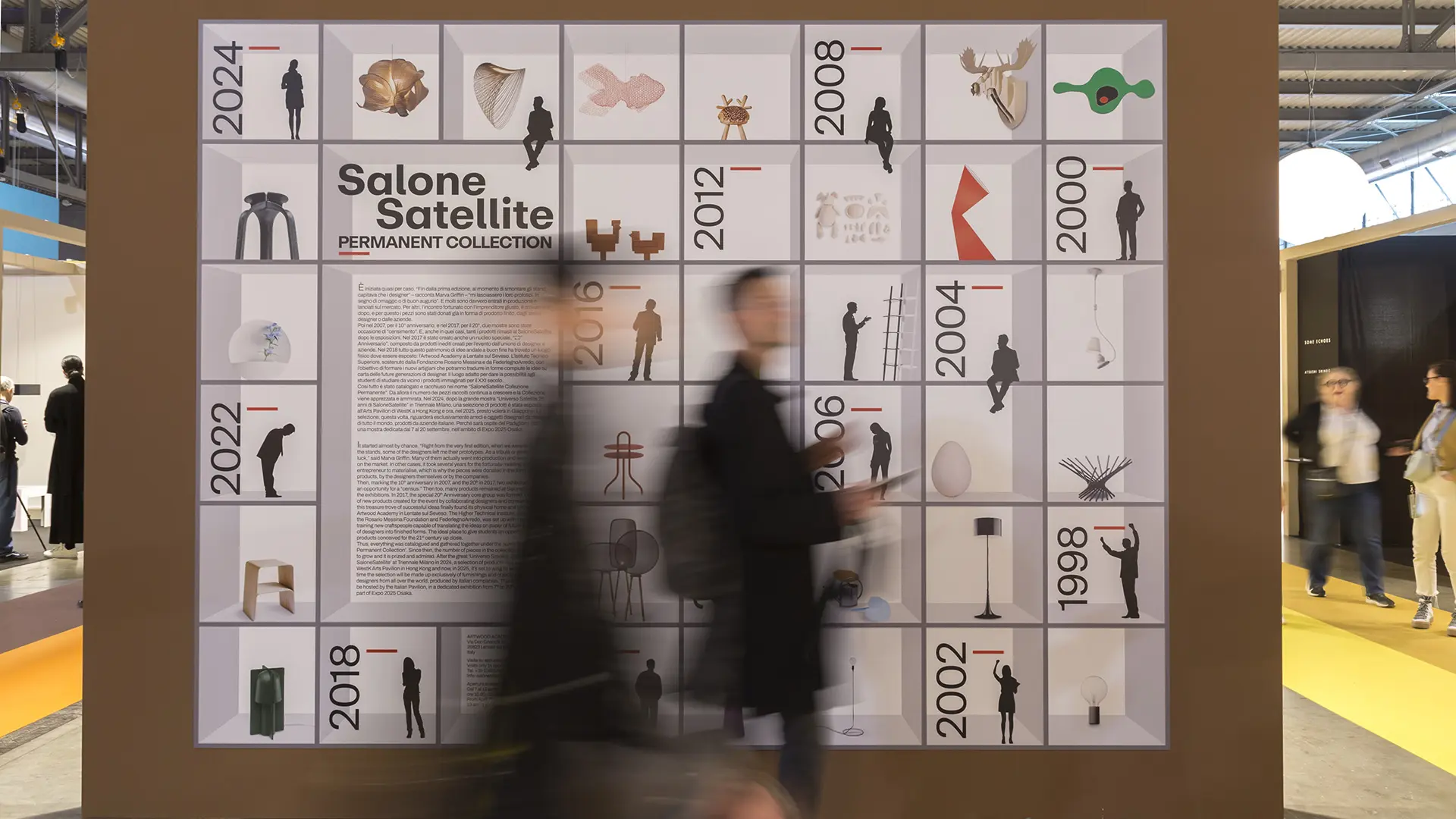 SaloneSatellite 2025