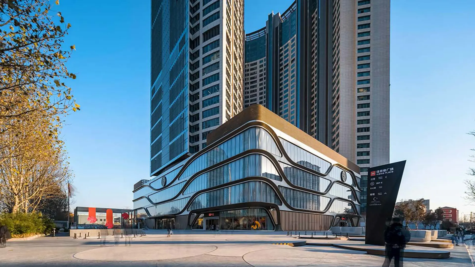 SKP-S Beijing, China – Photo © Boris Shiu, Noah Sheldon