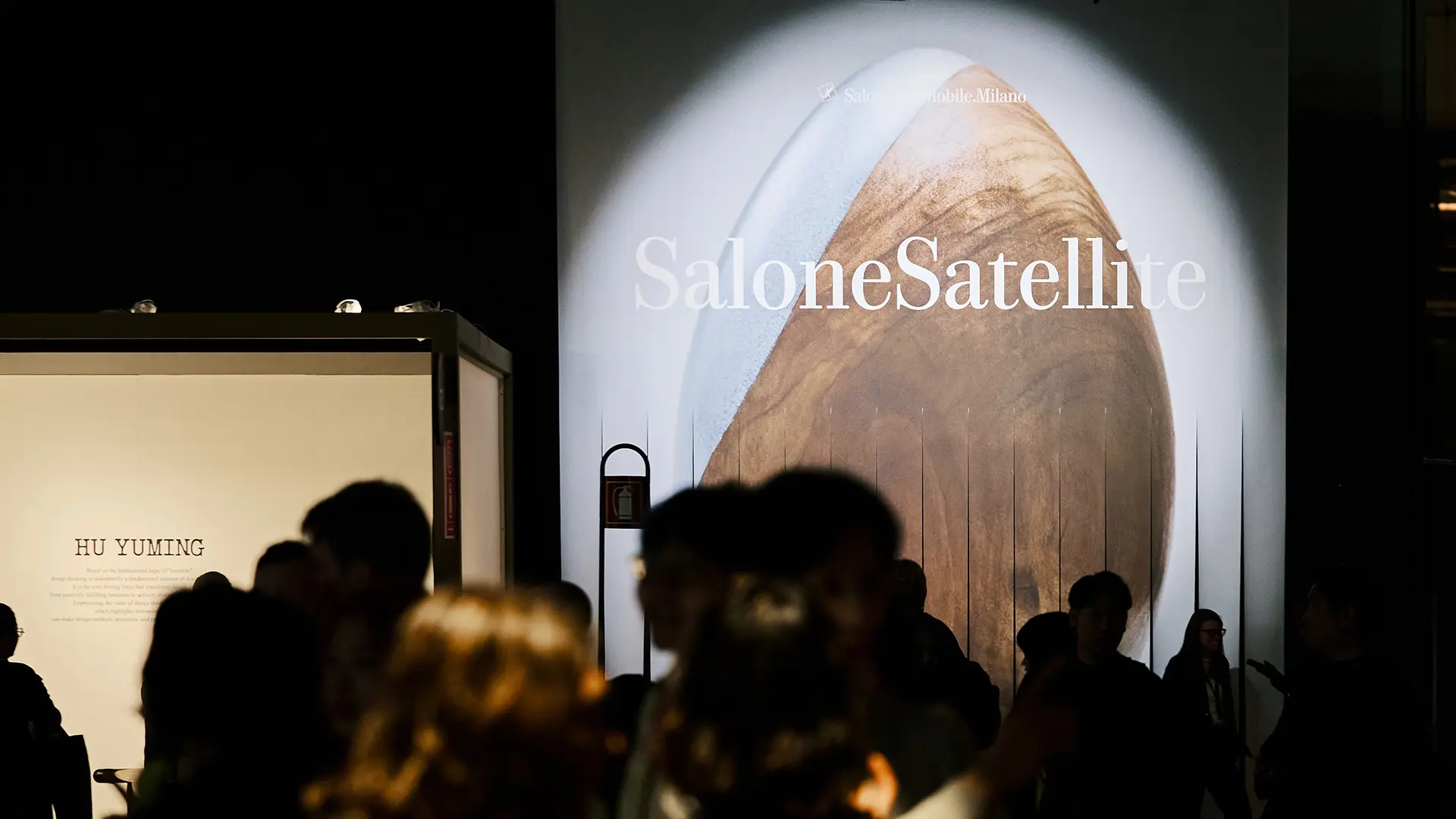 SaloneSatellite Award 2026